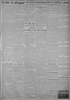 giornale/TO00185815/1925/n.138, 4 ed/003